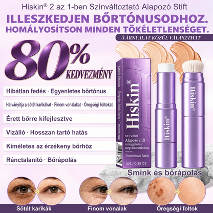 🔥🔥 AZ UTOLSÓ 2 ÓRÁBAN · 80% KEDVEZMÉNY!  Hiskin® 2 az 1-ben színváltó alapozó stift | Elfedi az öregségi foltokat, halványítja a finom ráncok láthatóságát és hidratálja a bőrt – beépített ecsettel a fiatalos, ragyogó arcbőrért!